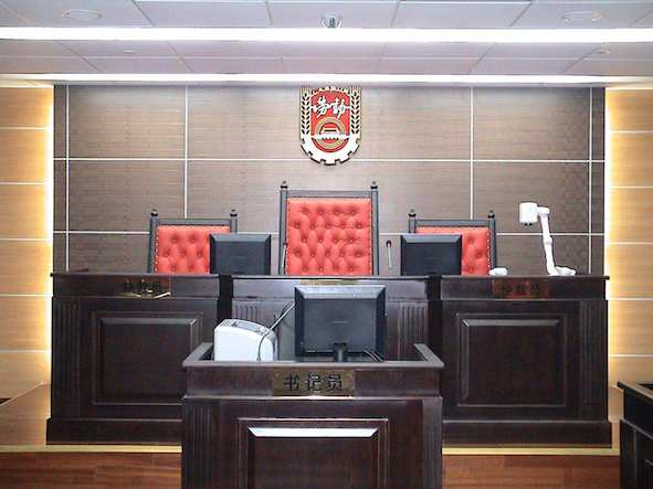 勞動(dòng)仲裁庭